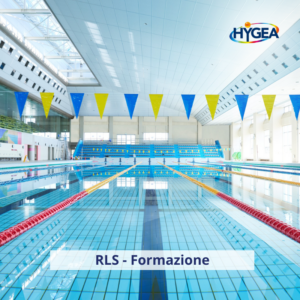 RLS - Piscine